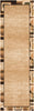 Mosley Beige Modern Rug 2' x 3'